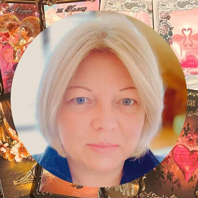 Victoria M Katarzyna